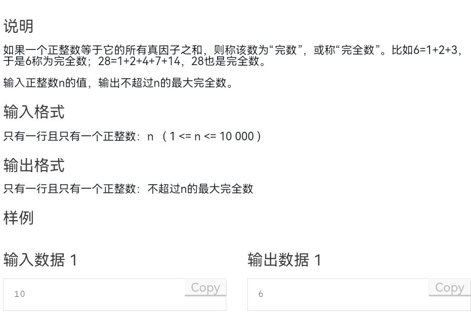 一点代码更改 + 纠错 一点代码更改 + 纠错