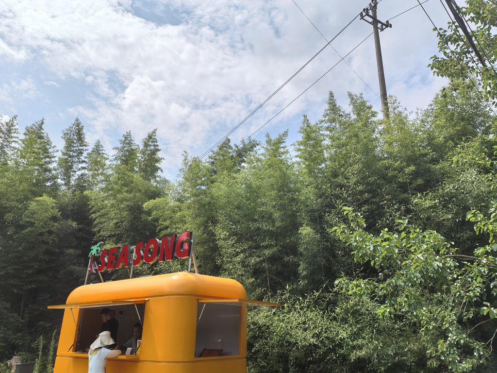 莫干山游记 莫干山游记