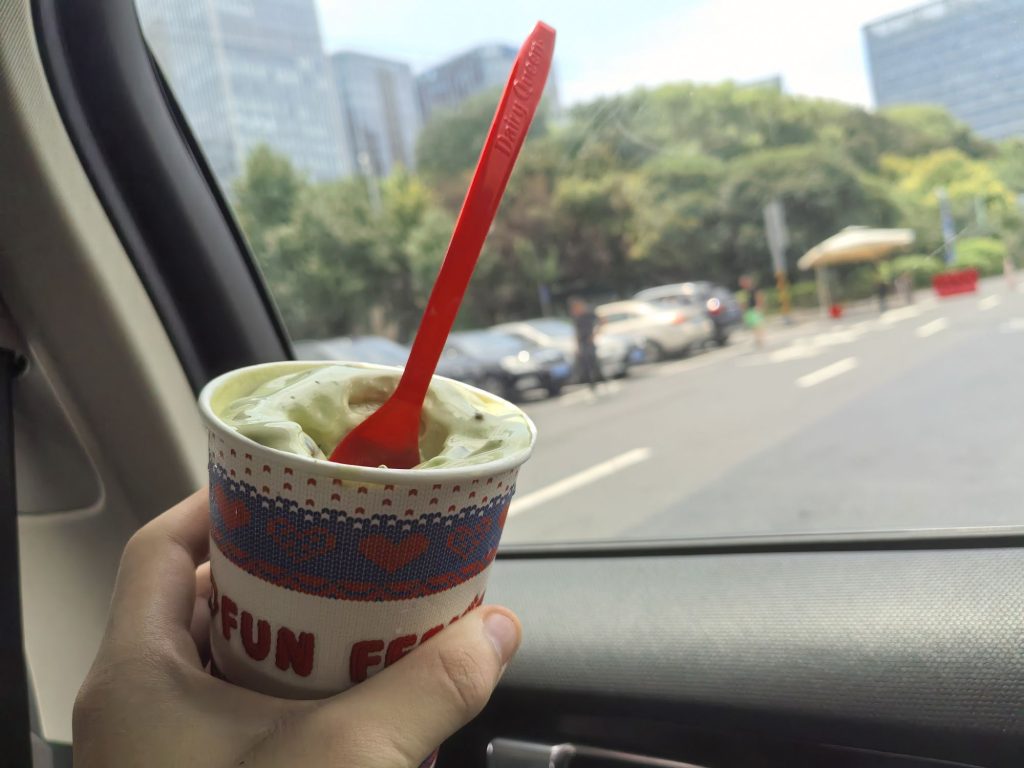 莫干山游记 莫干山游记
