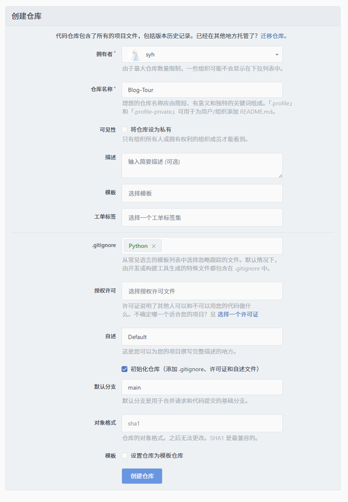 Pythonanywhere 初步网站部署笔记 Pythonanywhere 初步网站部署笔记