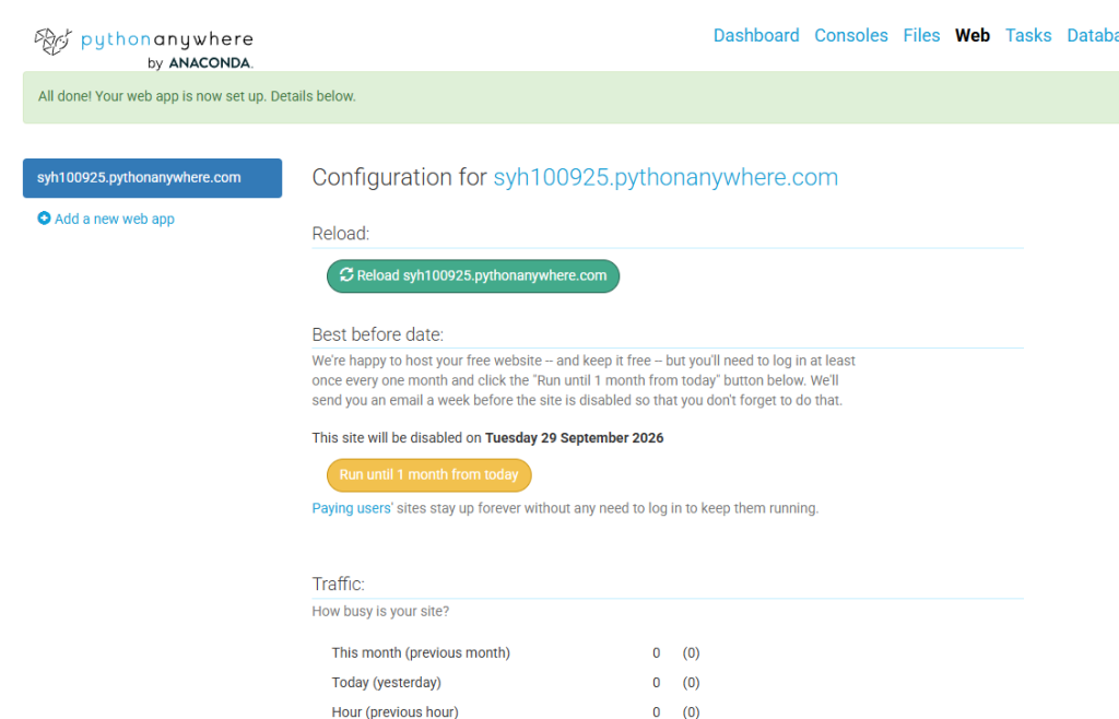Pythonanywhere 初步网站部署笔记 Pythonanywhere 初步网站部署笔记
